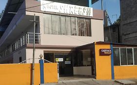 Hotel Shreesh